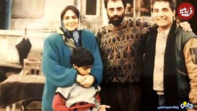  عکس پولاد کیمیایی در کنار مادر و پدرش!