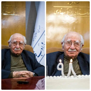 جمع قدیم و جدید