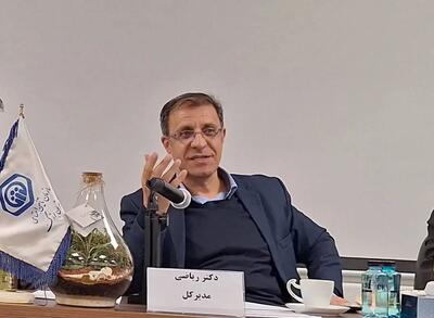 آخرین خبر از سازمان تامین اجتماعی امروز سه شنبه ۱۸ آذر ۱۴۰۴