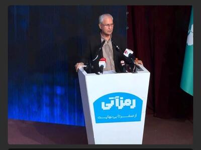  ربیعی: اقتصاد دیجیتال می‌تواند موتور تازه عدالت و فقرزدایی در ایران باشد