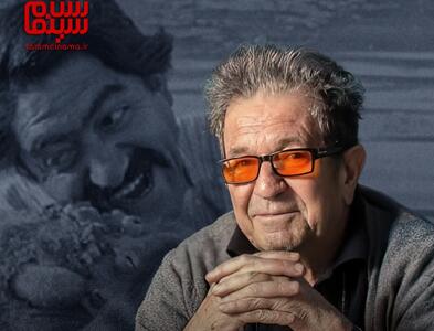 چرا داریوش مهرجویی فیلمسازی تکرارنشدنی است؟