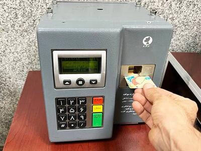 اظهارات وزیر نفت درباره صدور کارت سوخت جدید و المثنی - سلام نو