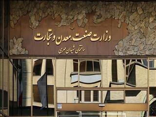 وزارت صمت مخالف افزایش قیمت خودرو است