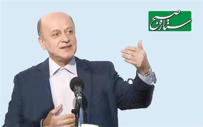 خاطره‌ای از یک فقیه جهانی در تبعید انـدیشه