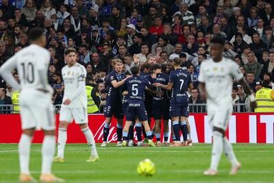 مادرید، شهر بی‌دفاع