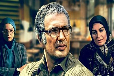 بازپخش سریال تلویزیونی «از یاد رفته» در شبکه آی فیلم