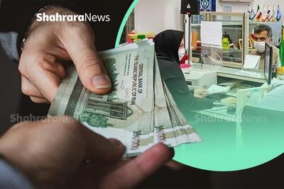 سامانه الکترونیکی خرید اعتباری برای کارمندان دولت طراحی شد