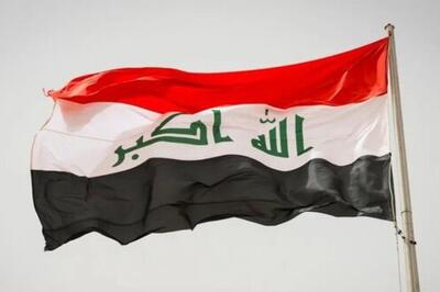 گروه‌های مقاومت از فهرست مسدودسازی دارایی‌های عراق حذف شد