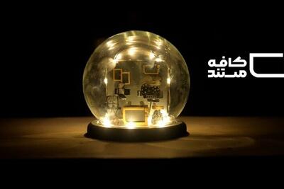 برنامه «کافه مستند» ویژه جشنواره «سینماحقیقت» روی آنتن می‌رود + زمان پخش