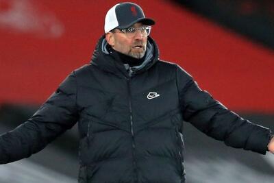 کلوپ گزینه رئال شد