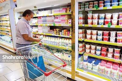 شیر گران می‌شود؟ | گزارشی از کمبود شیر پاکتی در فروشگاه‌های سطح شهر مشهد
