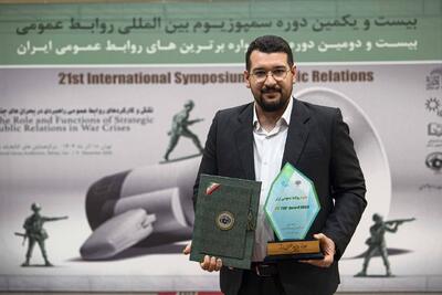 کسب عنوان «روابط‌عمومی برتر کشور» توسط پتروشیمی تبریز؛ عباس‌زاده مدیر نمونه شد