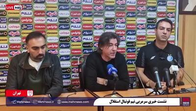 واکنش ریکاردو ساپینتو به آلودگی هوای تهران