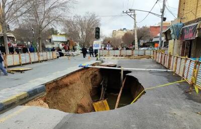 فرونشست زمین در مشهد به مرز هشدار رسید