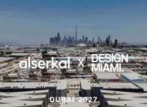 ورود «دیزاین میامی» به دوبی