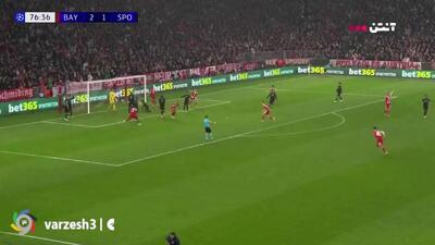 گل سوم بایرن مونیخ به اسپورتینگ+ ویدئو