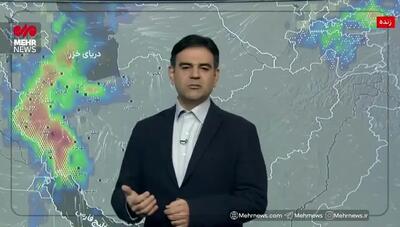 تهران و کرج فردا بارانی است+ ویدئو