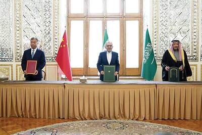 محکومیت تجاوز به تمامیت ارضی ایران | سیاست روز