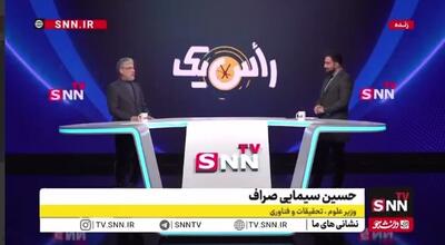  وزیر علوم: به شدت دنبال این هستیم که مسائل مهم ملی، منطقه‌ای و استانی را به دانشگاه بسپاریم