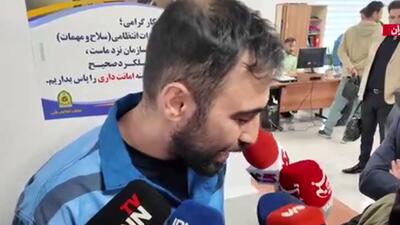  دستگیری جراح زیبایی قلابی با ۵۰ شاکی توسط پلیس فتا تهران بزرگ که با عمل‌هایی که انجام داده است باعث آسیب جسمی جدی به شکات شده است