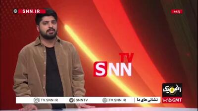  خانم صادق مالواجرد! صدای مردم را بشنوید