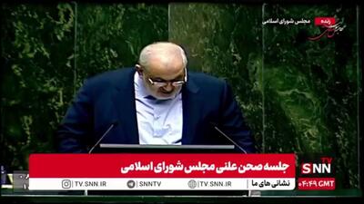  آغوش باز علی‌آبادی برای فعالین وضع هوا