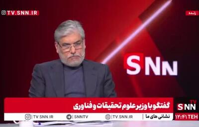  مشروح گفتگوی تفصیلی وزیر علوم با خبرگزاری دانشجو + فیلم