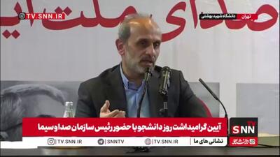  جبلی: دشمن فکر می‌کرد جمهوری اسلامی با بمباران صداوسیما به پایان می‌رسد