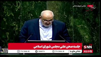  علی آبادی: توان بارورسازی ابرها در تمام فصول فراهم است