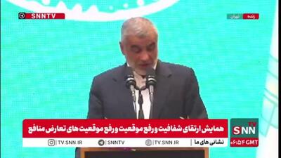  نیکزاد: به نام قانون شفایت و به نام بازرسی و حراست، قدرت تصمیم‌گیری و شجاعت را از مدیران نگیریم
