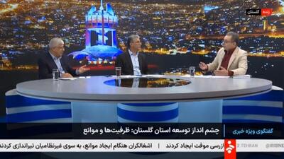  کیانمهر: قیمت خودکار ۴۰ درصد افزایش یافته اما کشاورزان گلستان نسبت به پولی که میگیرد ضرر کرده است + فیلم