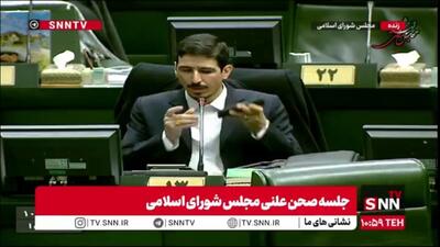  انتقاد مالک شریعتی از  انتقال یک پالایشگاه از محل پیش‌بینی‌شده به شهر دیگر