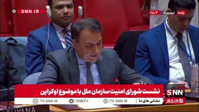  نماینده پاکستان: بر اساس منشور سازمان ملل و قوانین بین‌المللی حقوق بشر، هیچ توجیهی برای حمله به غیرنظامیان وجود ندارد