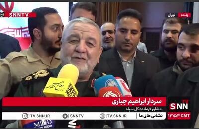  سردار جباری: رهبر انقلاب شکست توافق خلع سلاح حزب الله لبنان در زمان اسحاق رابین را به شهید نصرالله گفته بودند