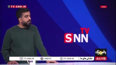  رایزنی فدراسیون فوتبال با اسپانیا و آرژانتین!