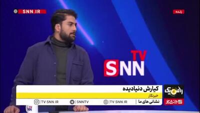  سریال «هزار و یک شب» مصطفی کیایی؛ پرستاره، اما مصنوعی!