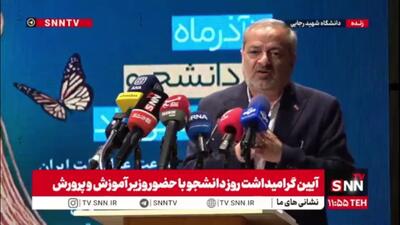  کاظمی: مصوبه «افزایش سن ورود به دانشگاه فرهنگیان» هنوز قطعی و ابلاغ نشده است