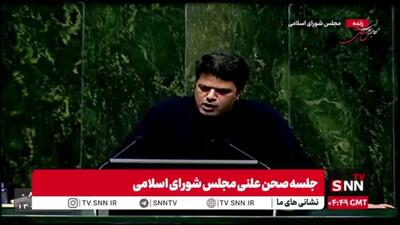  یزدیان: ما حتما در جنگ اقلیمی به سر می‌بریم / تکنولوژی بارورسازی ابر ما برای پنجاه سال پیش است