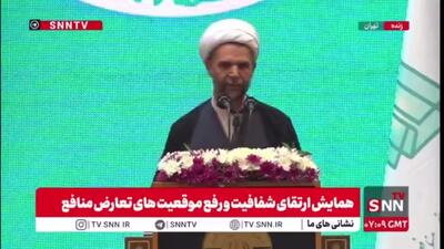  حجت‌الاسلام خلیلی: امروز قوه قضاییه در کنار قوه مجریه است