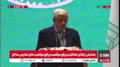  عارف: قبح میکروب فساد بریزد دیگر امیدی به بهبودی نخواهد بود