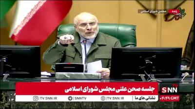 قالیباف: باید در بودجه سال آینده به بارورسازی ابرها کمک کنیم / وزارت نیرو از ظرفیت برنامه هفتم استفاده کند
