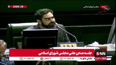  ثابتی خطاب به مدنی زاده: بود و نبود شما در وزارت اقتصاد چه فرقی دارد؟ / قیمت ارز را کنترل نکنید تبعات بدی برایتان خواهد داشت