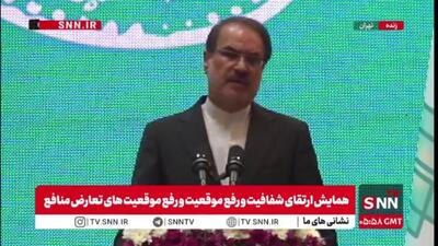  نوروزی، نماینده علی‌آباد کتول: جنگل‌های کشور دارد از بین ‌می‌رود/ وزیر جهادکشاورزی و رئیس سازمان جنگل‌ها بیایند جواب بدهند که چه کار کرده‌اند