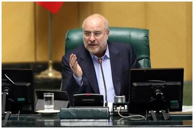 پرداخت معوقات بازنشستگان فرهنگی در بودجه ۱۴۰۵ پیگیری می‌شود