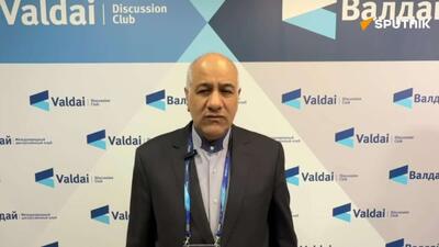  محمد دهشیری، رئیس دانشکده امور بین‌الملل، وزارت امور خارجه ایران در حاشیه کنفرانس بین‌المللی «امنیت در اوراسیا: از مفهوم تا عمل» در مصاحبه با اسپوتنیک درباره چگونگی تأثیر استراتژی جدید امنیت ملی ایالات متحده بر امنیت اوراسیا اظهار نظر کرد