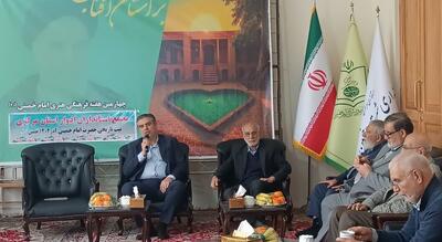  استان مرکزی: از پشت‌سر گذاشتن خشکسالی شدید تا کسب رتبه نخست تولید انرژی خورشیدی