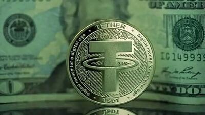 قیمت تتر سقوط می کند؟