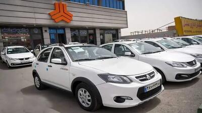 قیمت خودروهای سایپا امروز ۱۷ آذر ۱۴۰۴ اعلام شد + جدول