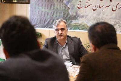  مخالفت فرماندار سنندج با آبگیری سد ژاوه|آب های ورودی به سد همچمنان آلوده هستند