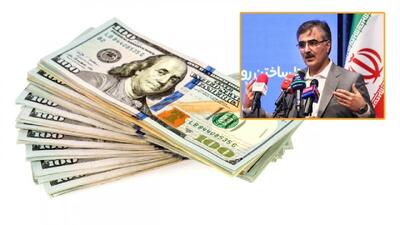  رئیس کل بانک مرکزی قیمت جدید دلار را اعلام کرد
